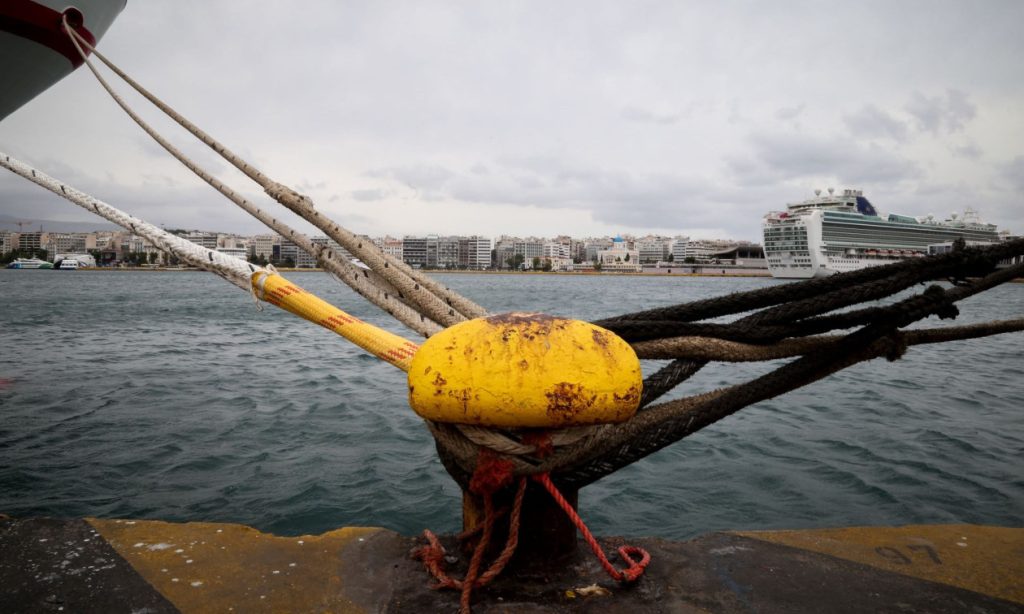 Απεργία προκήρυξαν οι ναυτικοί στις 5 Μαρτίου: Ζητούν τον απεγκλωβισμό συναδέλφων τους από τη Μέση Ανατολή
