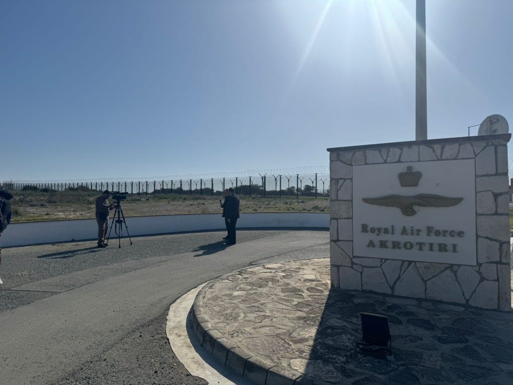 Κύπρος: Σε καθεστώς εκκένωσης μέχρι την Παρασκευή η περιοχή του Ακρωτηρίου