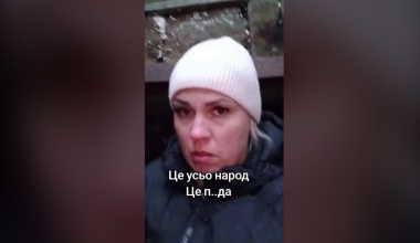 Ουκρανή καταγράφει με το κινητό της την στιγμή που βομβαρδίζεται το καταφύγιό της από ρωσικά αεροσκάφη (βίντεο)