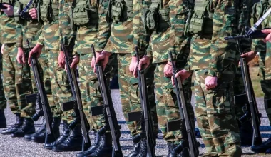 ΓΕΣ: Ψευδή και αβάσιμα τα μηνύματα  SMS περί «χορήγησης φύλλων πορείας» – Διεξάγονται έρευνες