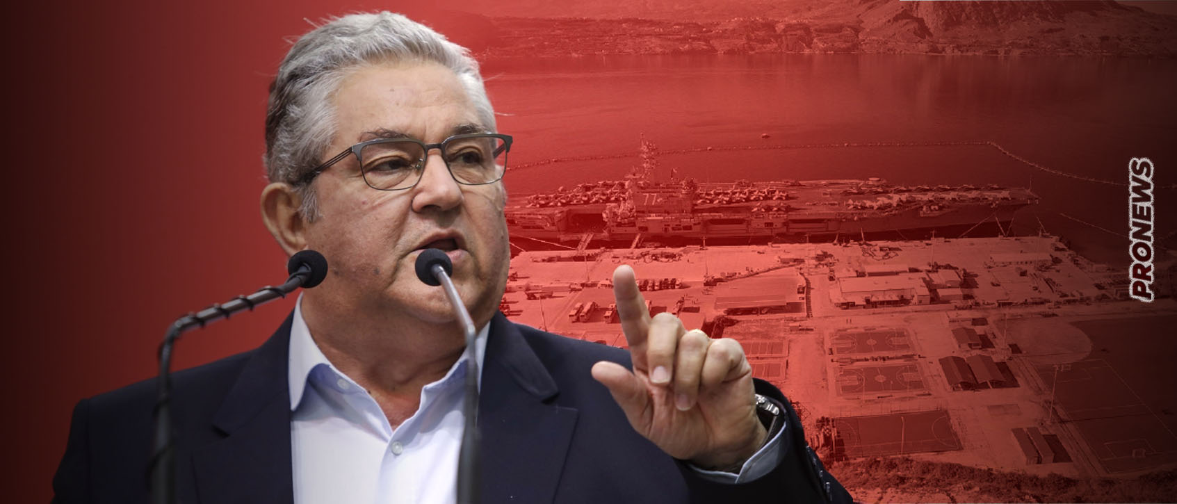 Δ.Κουτσούμπας: «Δύο από τα drones που αναχαίτισαν τα ελληνικά F-16 κατευθύνονταν στην Σούδα»!