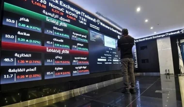 Στη «δίνη» του πολέμου τα χρηματιστήρια: Η Νότια Κορέα ενεργοποιεί «διακόπτη ασφαλείας» μετά την πτώση 11%