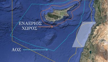Σε πολιορκία η Κύπρος: Έκλεισε ο εναέριος χώρος της – Απογειώθηκαν τα ελληνικά F-16 – Οι ΗΠΑ απομακρύνουν όλους τους πολίτες τους
