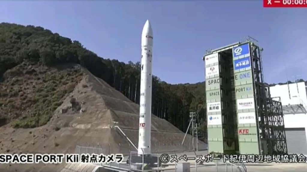 Ιαπωνία: Πύραυλος ανατινάχτηκε στον αέρα λίγο μετά την εκτόξευσή του (βίντεο)