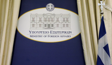 ΥΠΕΞ: Επαναπατρίστηκαν 162 Έλληνες από τη Μέση Ανατολή