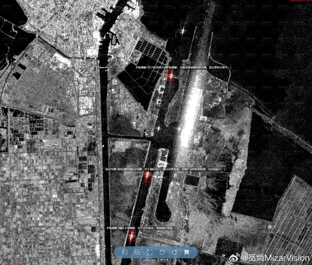 Οι Κινέζοι εντόπισαν το  USS Gerald Ford να εισέρχεται στην διώρυγα του Σουέζ – Μπαίνει στην «ζώνη πυρός»