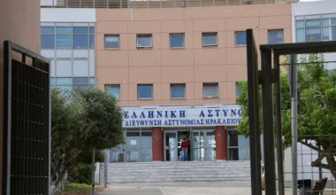 Ηράκλειο Κρήτης: 39χρονη προσπάθησε να αυτοκτονήσει μέσα στα κρατητήρια του αστυνομικού Μεγάρου