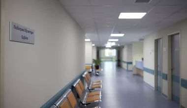 Ποινή φυλάκισης σε 44χρονο που έκλεψε δύο νοσηλευόμενες μέσα σε νοσοκομείο της Θεσσαλονίκης