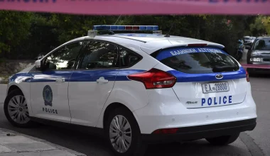 Αστυνομική επιχείρηση στην περιοχή Γιάννουλης στη Λάρισα