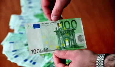 Κατερίνη: Συνελήφθη 16χρονος για παραχάραξη πλαστών χαρτομομισμάτων και καρτών – Κατασχέθηκαν πάνω από 32.000 ευρώ