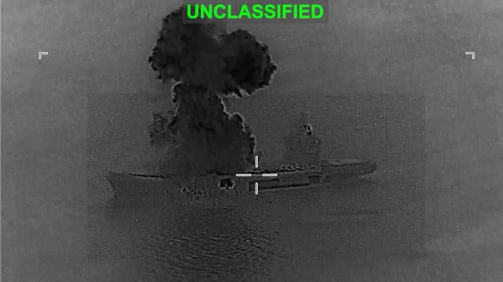 H CENTCOM δημοσιοποίησε πλάνα από την καταστροφή ιρανικού πλοίου – «Το βυθίσαμε» λέει Αμερικανός ναύαρχος (βίντεο)