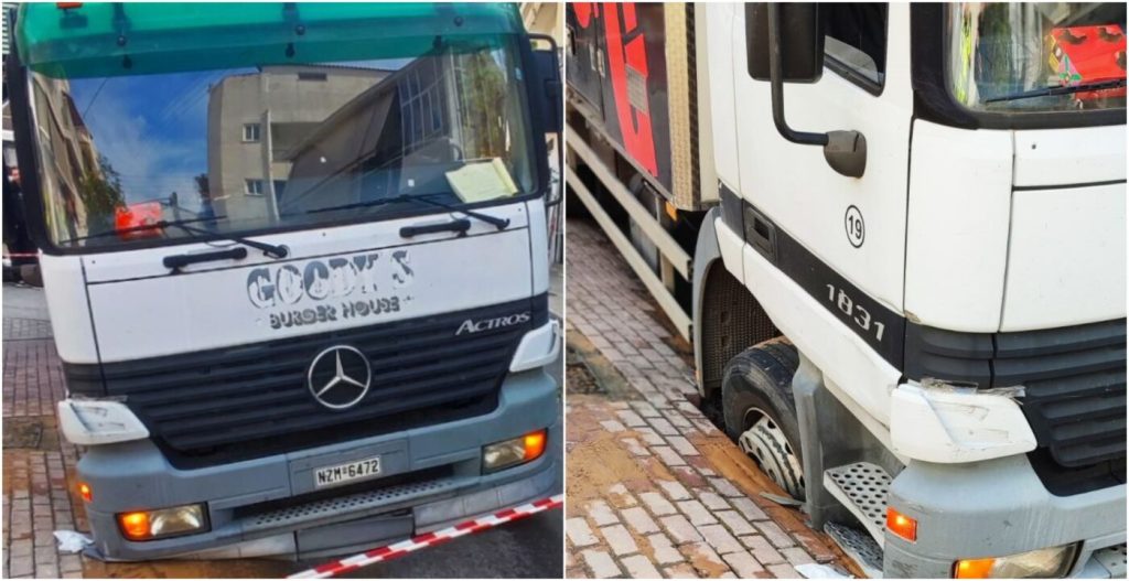 Οδόστρωμα υποχώρησε στον Άγιο Δημήτριο: Δριμύ «κατηγορώ» του Δημάρχου κατά της ΕΥΔΑΠ – Δείτε φωτογραφίες