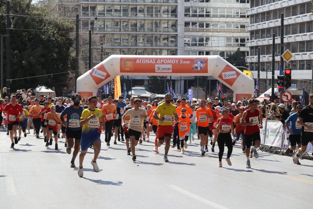 «Ημιμαραθώνιος Αθήνας 2026»: Ποιοι δρόμοι θα κλείσουν αύριο – Οι εναλλακτικές διαδρομές