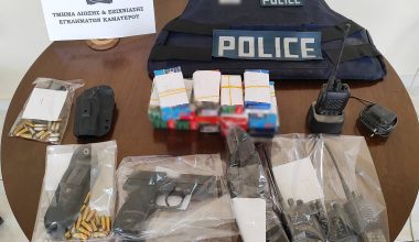 Χειροπέδες σε 49χρονο στο Καματερό: Ζητούσε από άλλον άνδρα 10.000 ευρώ – Τον εκβίαζε ότι θα τον σκοτώσει