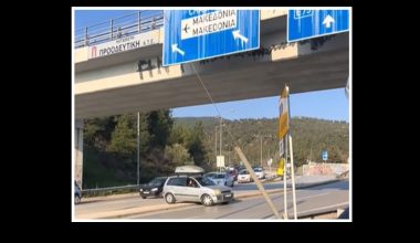 Θεσσαλονίκη: Οδηγός ΙΧ «καβάλησε» νησίδα και έκανε αναστροφή για να αποφύγει την κίνηση!