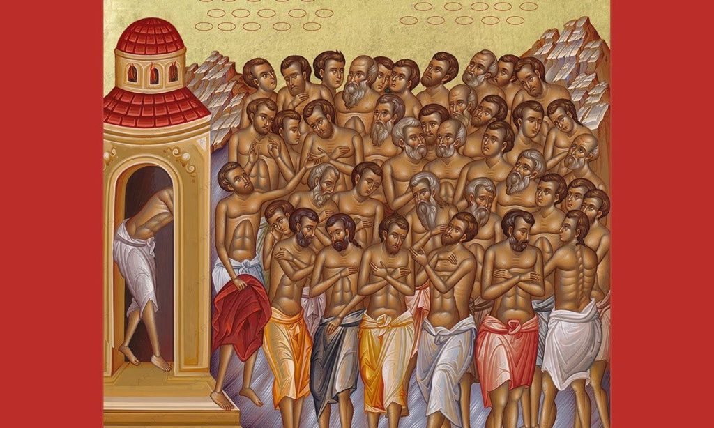 Άγιοι 40 Μάρτυρες εν Σεβαστεία: Τα φρικτά πάθη, τα ονόματα κι η θεάρεστη συμβουλή της μητέρας του νεότερου μάρτυρα