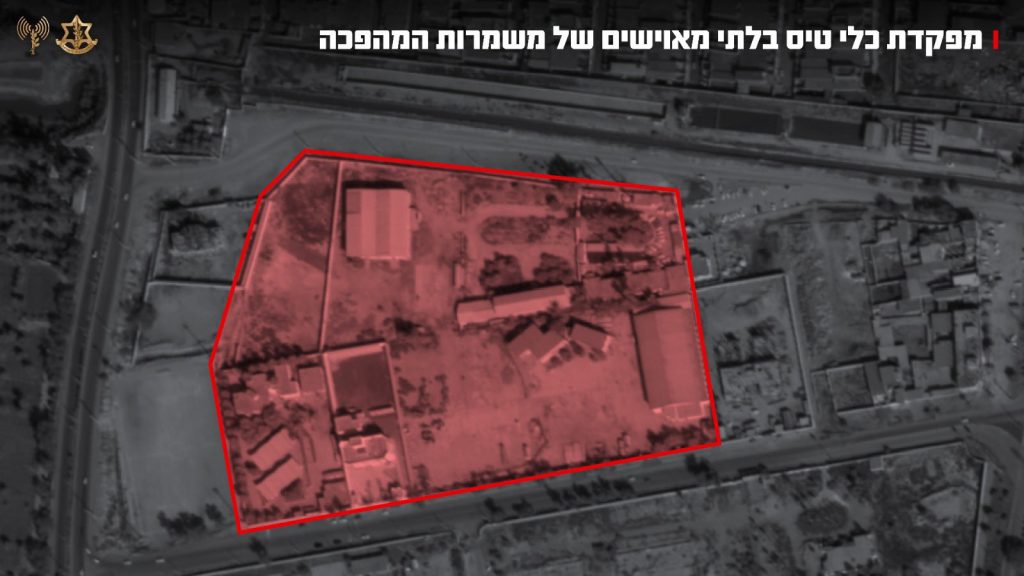 Ισραηλινός Στρατός: «Βομβαρδίσαμε βάση των Φρουρών της Επανάστασης που εκτόξευε drones» (βίντεο)