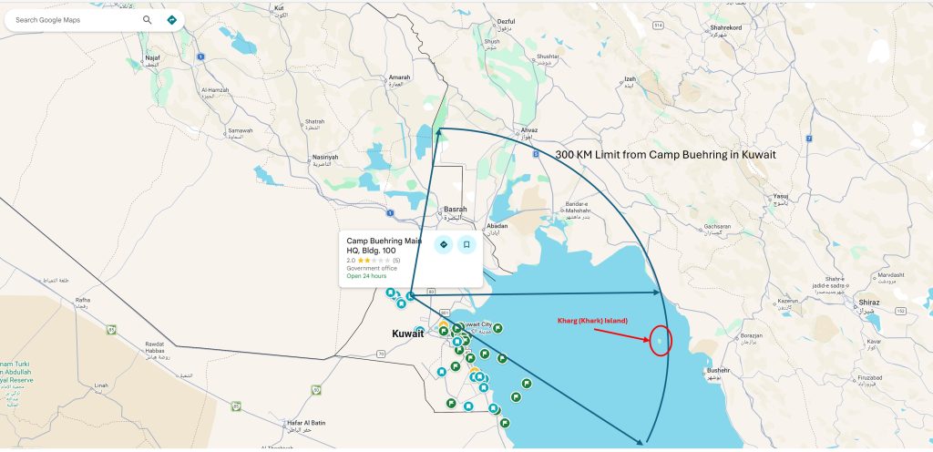 Άδειο κοντέινερ πυραύλων ATACMS βρέθηκε στις ερήμους του Κουβέιτ (βίντεο)