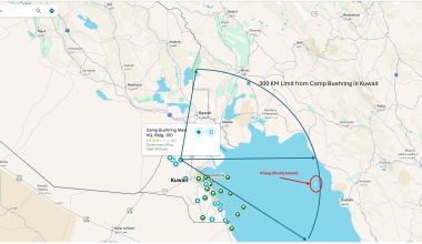 Άδειο κοντέινερ πυραύλων ATACMS βρέθηκε στις ερήμους του Κουβέιτ (βίντεο)