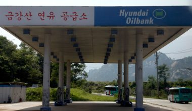 Νότια Κορέα: Βάζει πλαφόν στα καύσιμα για πρώτη φορά μετά από 30 χρόνια!
