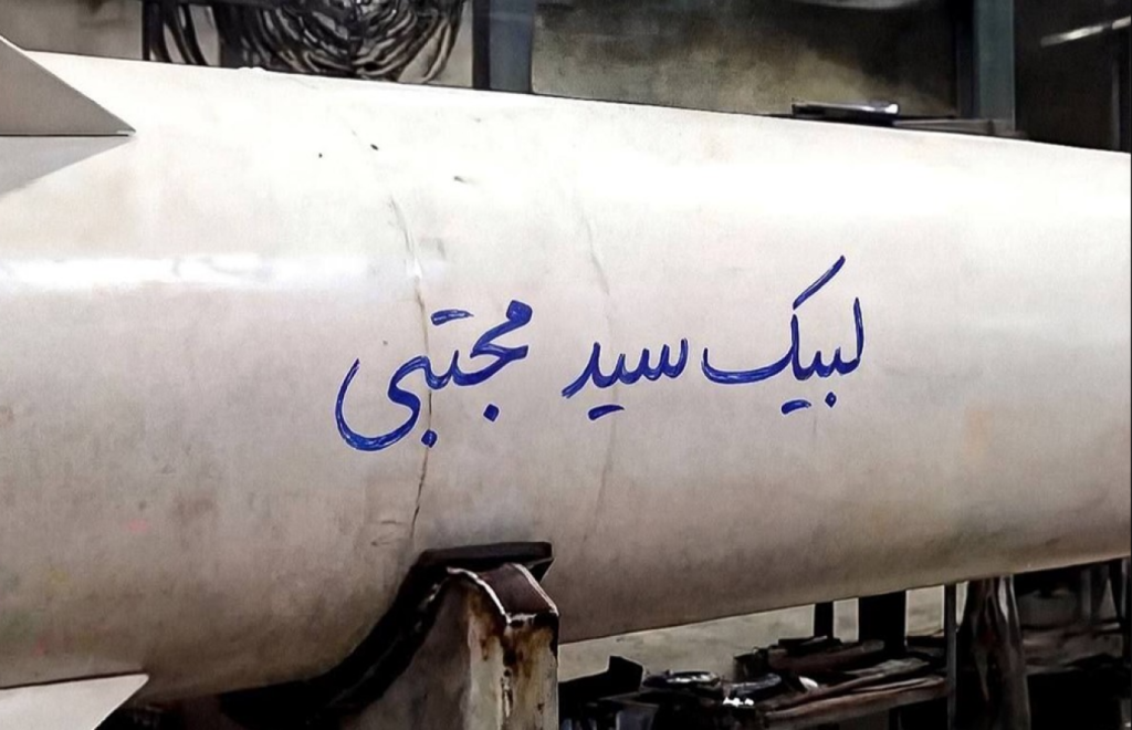 Το Ιράν εκτόξευσε πυραύλους με «μήνυμα» του νέου αγιατολάχ Μοτζταμπά Χαμενεΐ!