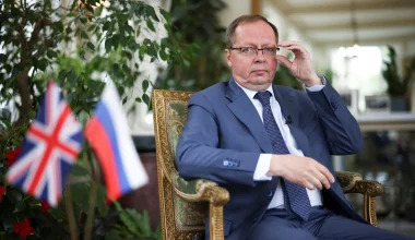 Ρώσος πρέσβης στην Βρετανία: «Είμαστε υπέρ του Ιράν – Έχουμε πολυετή σχέση αλλά δεν είμαστε σύμμαχοι»