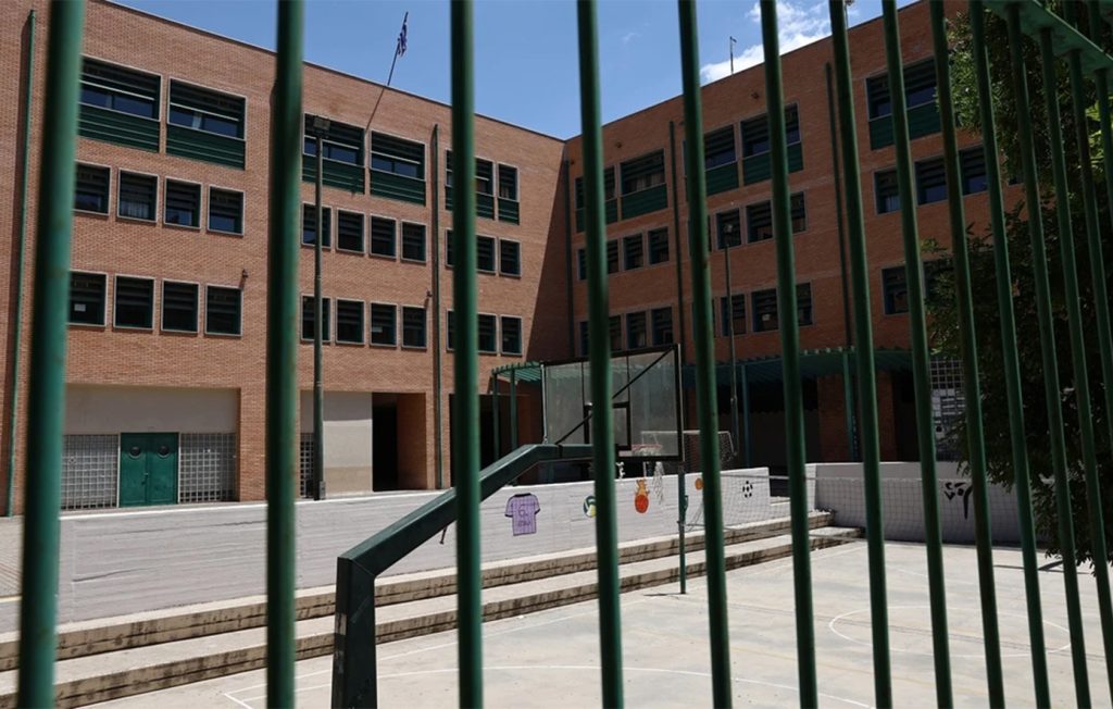 Ηράκλειο: Mαθητές κατασκεύασαν εκρηκτικό μηχανισμό και τον ενεργοποίησαν σε αυλή σχολείου