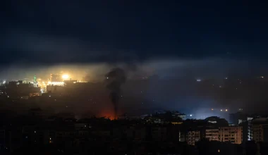 Σφοδρό ιρανικό πλήγμα στην Citibank στο Ντουμπάι: Η πόλη παύει να είναι «ασφαλές χρηματικό καταφύγιο»