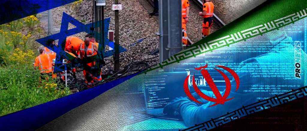 Το Ιράν ισχυρίζεται ότι απενεργοποίησε με κυβερνοεπίθεση το σιδηροδρομικό σύστημα του Ισραήλ!