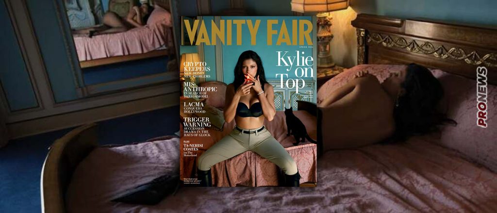 Κάιλι Τζένερ: Τόπλες στο κρεβάτι φορώντας μόνο ένα καλσόν και… έτοιμη να κάνει κι άλλα παιδιά (φώτο)