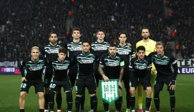 Ανησυχία Ισπανικών ΜΜΕ για το Παναθηναϊκός-Μπέτις: «Οι οπαδοί της ελληνικής ομάδας φημίζονται για τη θέρμη τους»