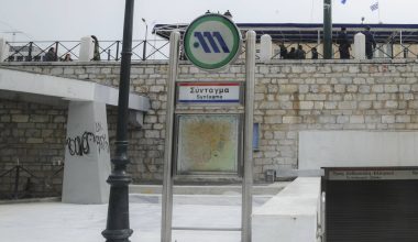 Κλείνει το απόγευμα ο σταθμός του μετρό «Σύνταγμα» λόγω αντιπολεμικής συγκέντρωσης