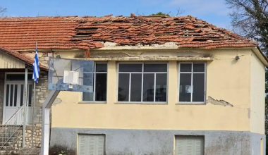 Σεισμός στα Ιωάννινα: Αυτά είναι τα σχολεία που θα παραμείνουν κλειστά μέχρι τις 20 Μαρτίου