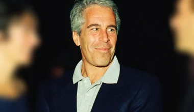 Ο Τζ.Επστάιν είχε στο σπίτι του το άγαλμα της «τέλειας γυναίκας»…ή μήπως της μητέρα του παιδιού του (φώτο)