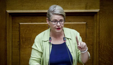 Στο ΑΤ Πεύκης παραδόθηκε η Ελένη Ζαρούλια