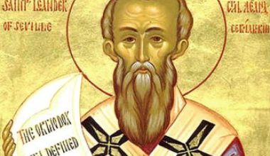 Άγιος Λέανδρος: Ο βίος του επισκόπου Σεβίλλης που συνέβαλε στο να παραμείνει Ορθόδοξη για αρκετούς αιώνες