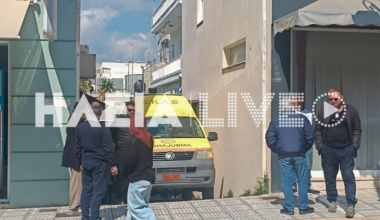 Αναστάτωση σε Λύκειο του Πύργου: Μαθητής έπεσε από μπαλκόνι τρίτου ορόφου – Με σοβαρά τραύματα στο Νοσοκομείο