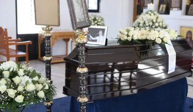 Σε κλίμα συγκίνησης το τελευταίο «αντίο» στον Γ.Μαρίνο: Δείτε εικόνες