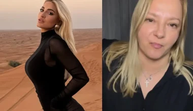 Χαρά Τσιώλη: «Δεν έχουμε προβλήματα να ασχοληθούμε, όλη η Ελλάδα αναρωτιέται τι συμβαίνει στο μ@@@@ της Τούνη»