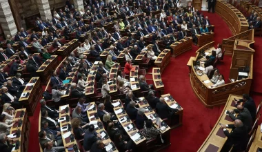 Βουλή: Κατά πλειοψηφία κυρώθηκαν οι τέσσερις συμβάσεις με τη Chevron για έρευνα και εκμετάλλευση υδρογονανθράκων