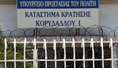 Ξεκίνησε έρευνα για τον θάνατο των δύο κρατουμένων στις φυλακές Κορυδαλλού