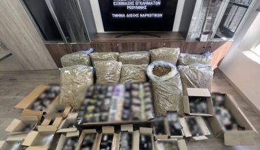 Ρέθυμνο: Εντοπίστηκαν 75 κιλά κάνναβης – Συνελήφθη ο 42χρονος κάτοχός της (φωτο)