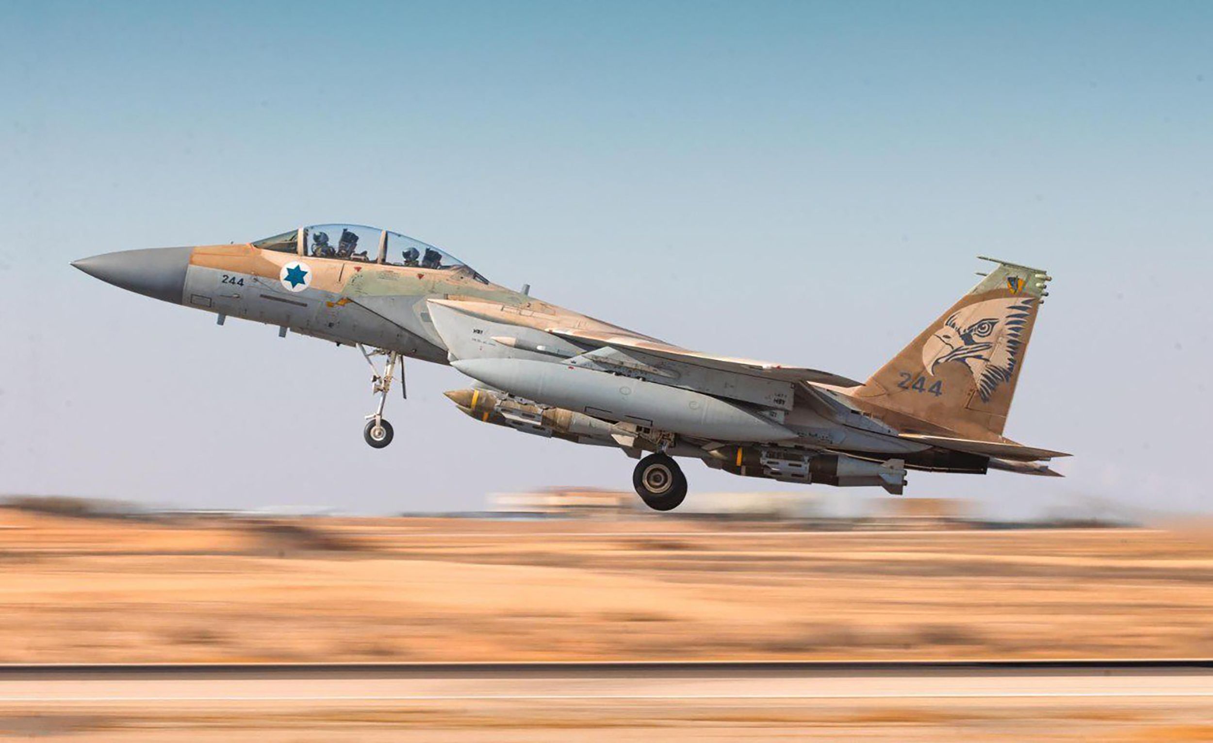 IDF: Στόχος η εξουδετέρωση του στρατιωτικο-βιομηχανικού συμπλέγματος του Ιράν για πολλά χρόνια