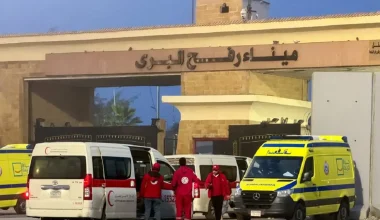 Αίγυπτος: Ανοίγει το μεθοριακό πέρασμα της Ράφα για περιορισμένες μετακινήσεις