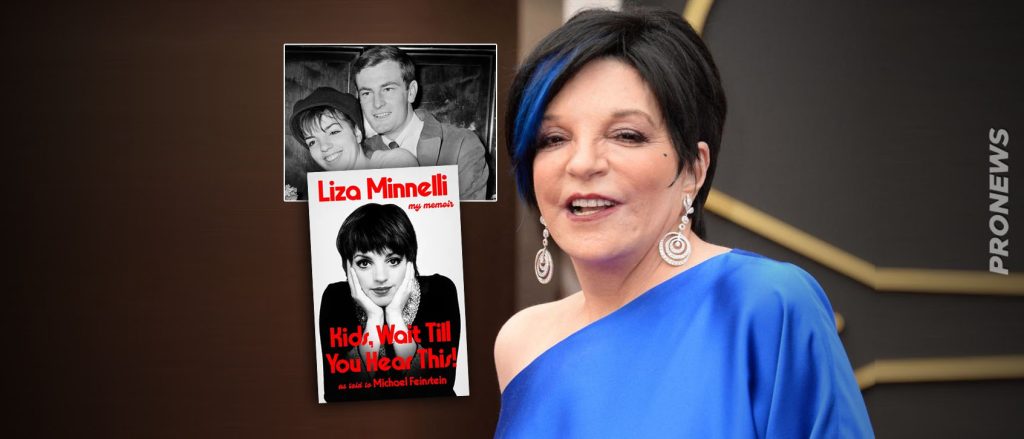 Λάιζα Μινέλι: Όταν έπιασε τον πρώην σύζυγό της σε «παθιασμένη συνεύρεση» με άλλον άνδρα