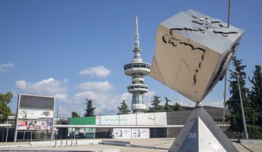 Αυτή είναι η τιμώμενη χώρα στην φετινή ΔΕΘ