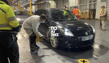 Χίος: Απολυμαίνουν τα οχήματα στο λιμάνι μετά το κρούσμα αφθώδους πυρετού σε κτηνοτροφική μονάδα στη Λέσβο (φώτο)