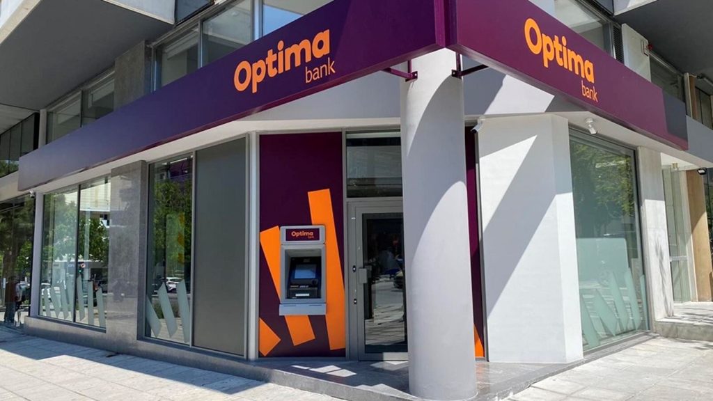 H Optima Bank εξαγοράζει την Euroxx Securities