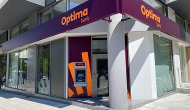 H Optima Bank εξαγοράζει την Euroxx Securities