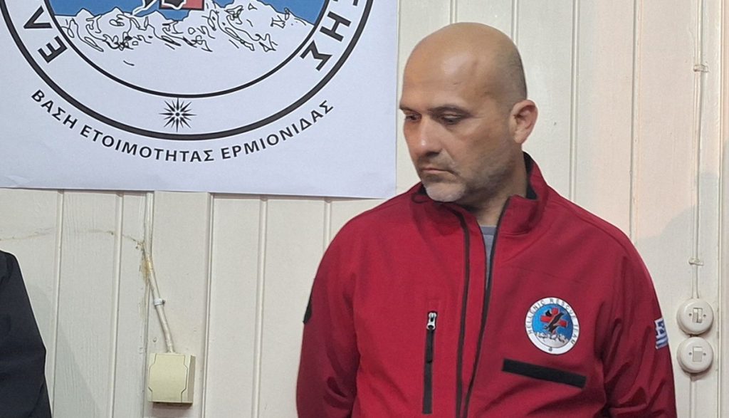 Τραγωδία στο Ναύπλιο: 46χρονος ορειβάτης έπαθε αλλεργικό σοκ από τσίμπημα μέλισσας και πέθανε